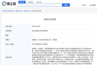 华体会在线手机登录网址截图0